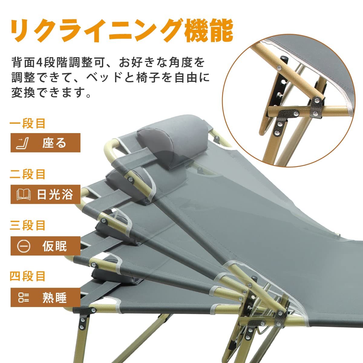 アウトドア ベッド 折りたたみ式 DEWEL 194*67*28cm シングル デッキチェア 背面4段階調整＆足元2段階調整 リクライニングベッド/コット 簡易 組立不要 持ち運び便利 滑り止め 耐荷重150㎏ ビーチ 日光浴 防災 枕付き