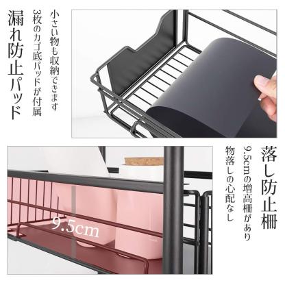 キッチンワゴン DEWEL 隙間収納カート 収納ラック 1天板+3引き出し キャスター付 小物収納 調味料ラック バスケットラック サイドワゴン 4段 引き出し式 組立簡単 おしゃれ ブラック