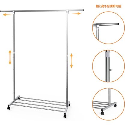 DEWEL ハンガーラック 頑丈 幅120-200cm×奥行41cm×高さ105-165cm キャスター付き 耐荷重80kg 高さ調節可能 移動便利 収納便利