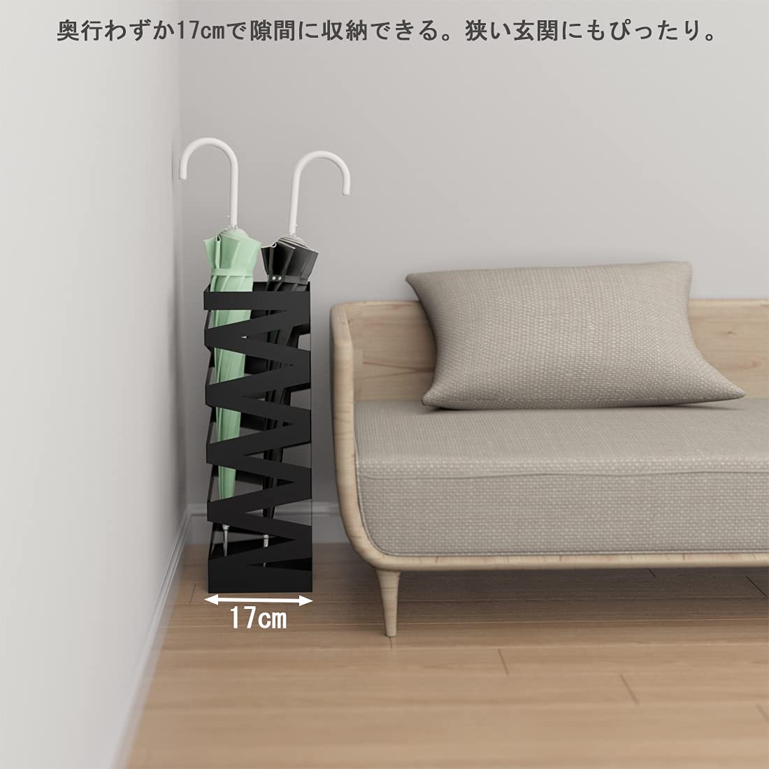 傘立て かさたて アンブレラスタンド おしゃれ スリム 傘入れ かさラック 傘/靴ベラ収納 レインラック シンプル 傘置き 玄関収納 倒れにくい 錆止め コンパクト ブラック 幅17x奥行き17x高さ49cm