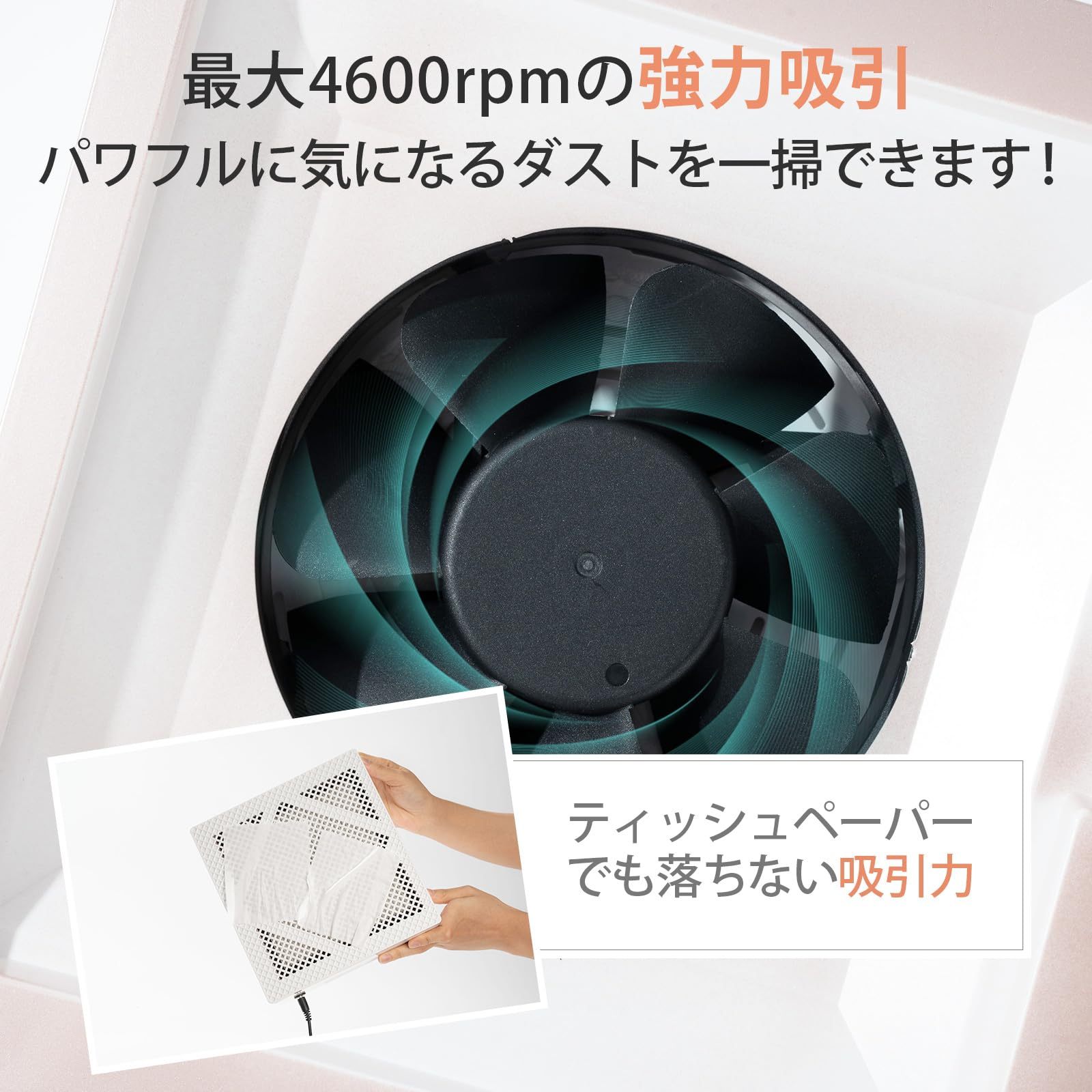 DEWEL ネイルダスト集塵機 ネイルダストコレクター サロン強力吸収 卓上集塵機 ネイル掃除機 風量調整 ネイルダストクリーナー ネイルダスト 清掃ブラシ付き 日本語説明書付き 手首が保護でき 4600rpm回転数