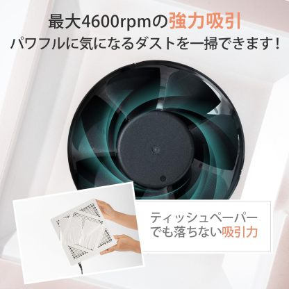 DEWEL ネイルダスト集塵機 ネイルダストコレクター サロン強力吸収 卓上集塵機 ネイル掃除機 風量調整 ネイルダストクリーナー ネイルダスト 清掃ブラシ付き 日本語説明書付き 手首が保護でき 4600rpm回転数