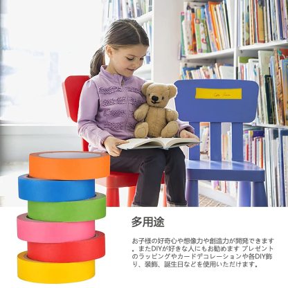 DEWEL マスキングテープ カラフル クラフトテープ インテリアテープ DIYアート用品 (6色, 幅2.5cm 長20m)