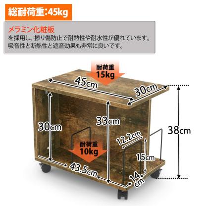 ファイルワゴン 2段 キャスター付き 天板付き デスクサイドワゴン 4本仕切付き 耐荷重25kg ロータイプ キャスター付きラック DEWEL 書類ラック オープンタイプ サイドテーブル 机下ワゴン パソコンラック pcラック オフィスワゴン 収納ラック 多機能 実用性 移動可能 コンパクト収納 組み立て簡単 cdラック dvdラック 本 収納 幅45×奥行き30×高さ38cm