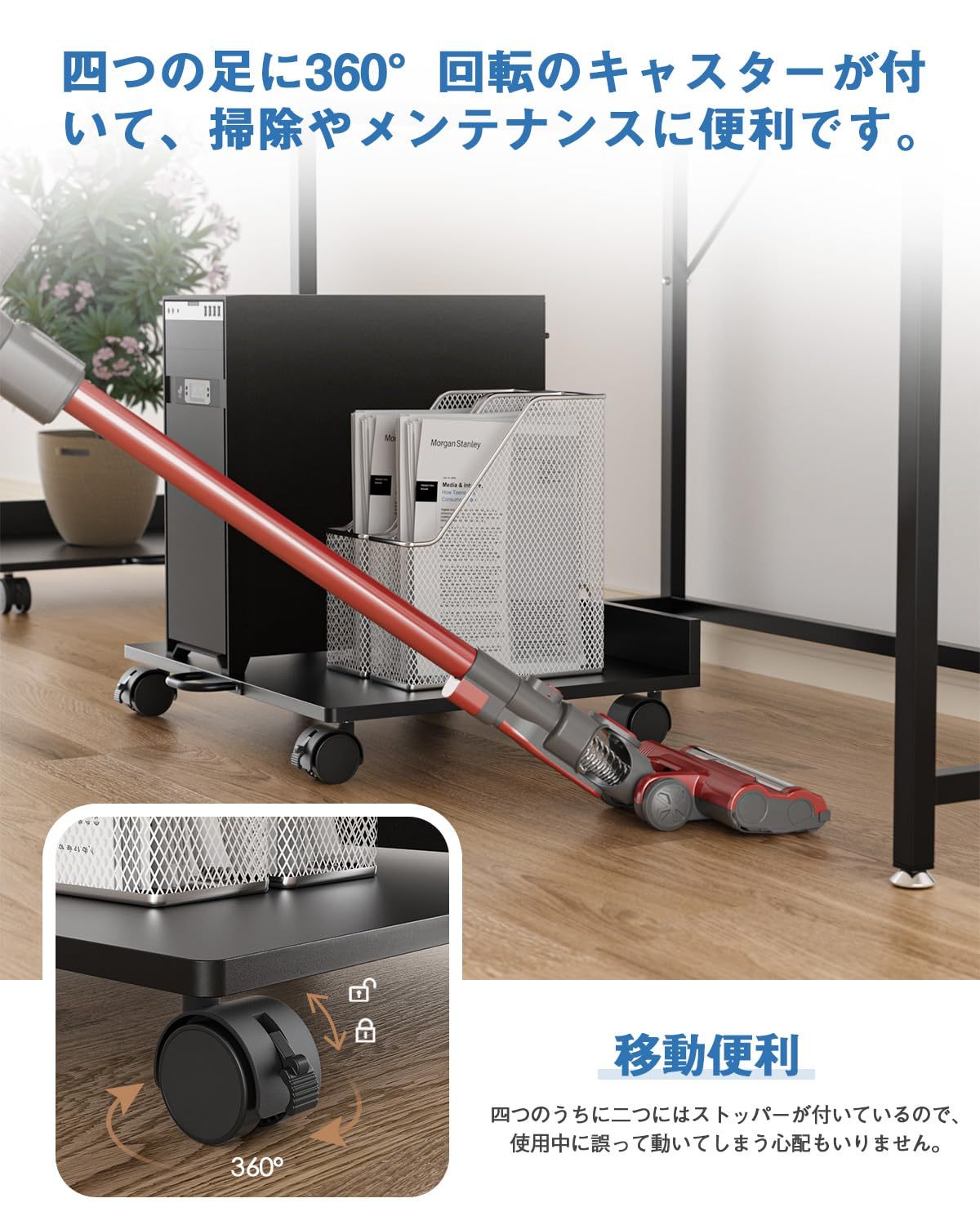 DEWEL プリンター台 プリンタスタンド 幅54×奥行46cm キャスター付き 耐荷重30kg デスク下 収納 取っ手付き スライド式 プリンターカート レーザープリンタ インクジェット複合機 A3対応