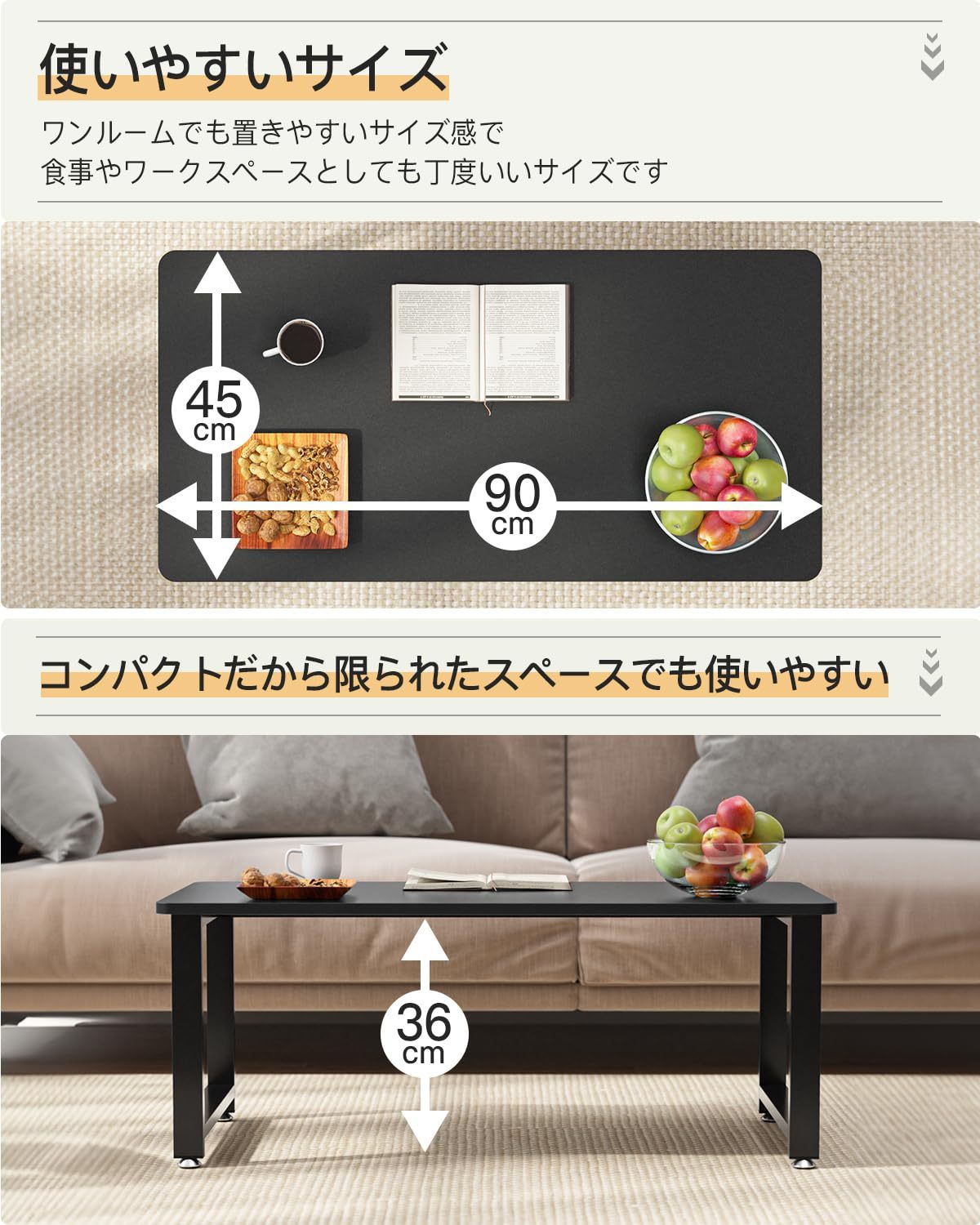 DEWEL ローテーブル 幅90cm リビング テーブル ちゃぶ台 座卓 センターテーブル コーヒーテーブル おしゃれ 木製 低い 和室 ロータイプ 