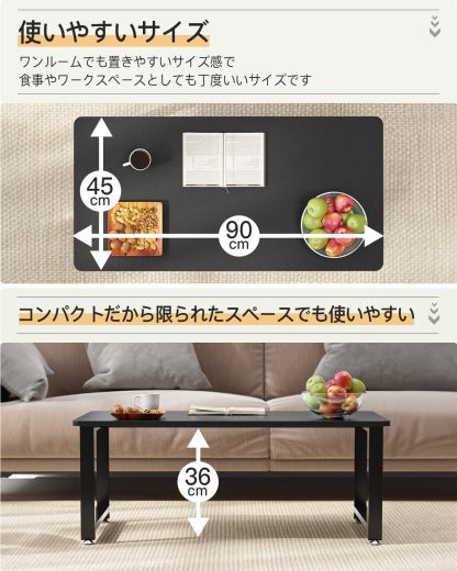 DEWEL ローテーブル 幅90cm リビング テーブル ちゃぶ台 座卓 センターテーブル コーヒーテーブル おしゃれ 木製 低い 和室 ロータイプ 