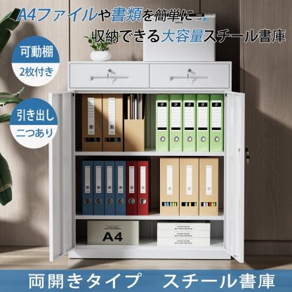 DEWEL ロッカー スチール書庫 幅900×奥行400×高さ1050mm 引き戸タイプ 鍵付き キャビネットスチールロッカー 3段 オフィス/事務所/更衣室/学校/業務用 A4対応 保管庫 収納 組み立て必要 日本語説明書付き 棚板可動 (ホワイト, 高さ110cm)