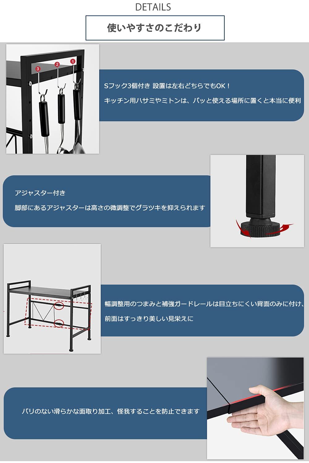DEWEL レンジ上ラック レンジボード レンジ台 伸縮 高さ調整 耐熱 耐水 レンジラック キッチン 収納 棚 ラック トースターラック 大型レンジ対応 カウンター上ラック ステンレス 電子レンジ台 電子 ブラック