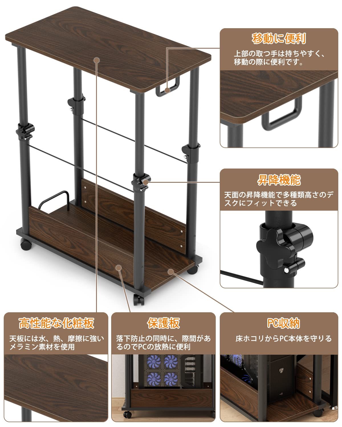 DEWEL プリンター台 プリンターワゴン 昇降式 高さ調節 幅67cm*奥行き36cm*高さ60~84cm キャスター付き CPUワゴン サイドデスク パソコンワゴン PCワゴン サイドワゴン オフィス収納 木製 収納棚 ラックワゴン