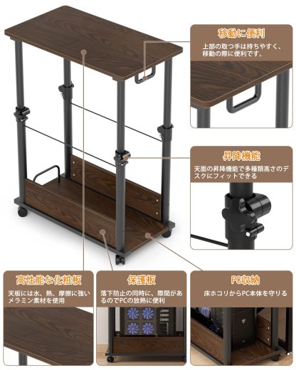DEWEL プリンター台 プリンターワゴン 昇降式 高さ調節 幅67cm*奥行き36cm*高さ60~84cm キャスター付き CPUワゴン サイドデスク パソコンワゴン PCワゴン サイドワゴン オフィス収納 木製 収納棚 ラックワゴン
