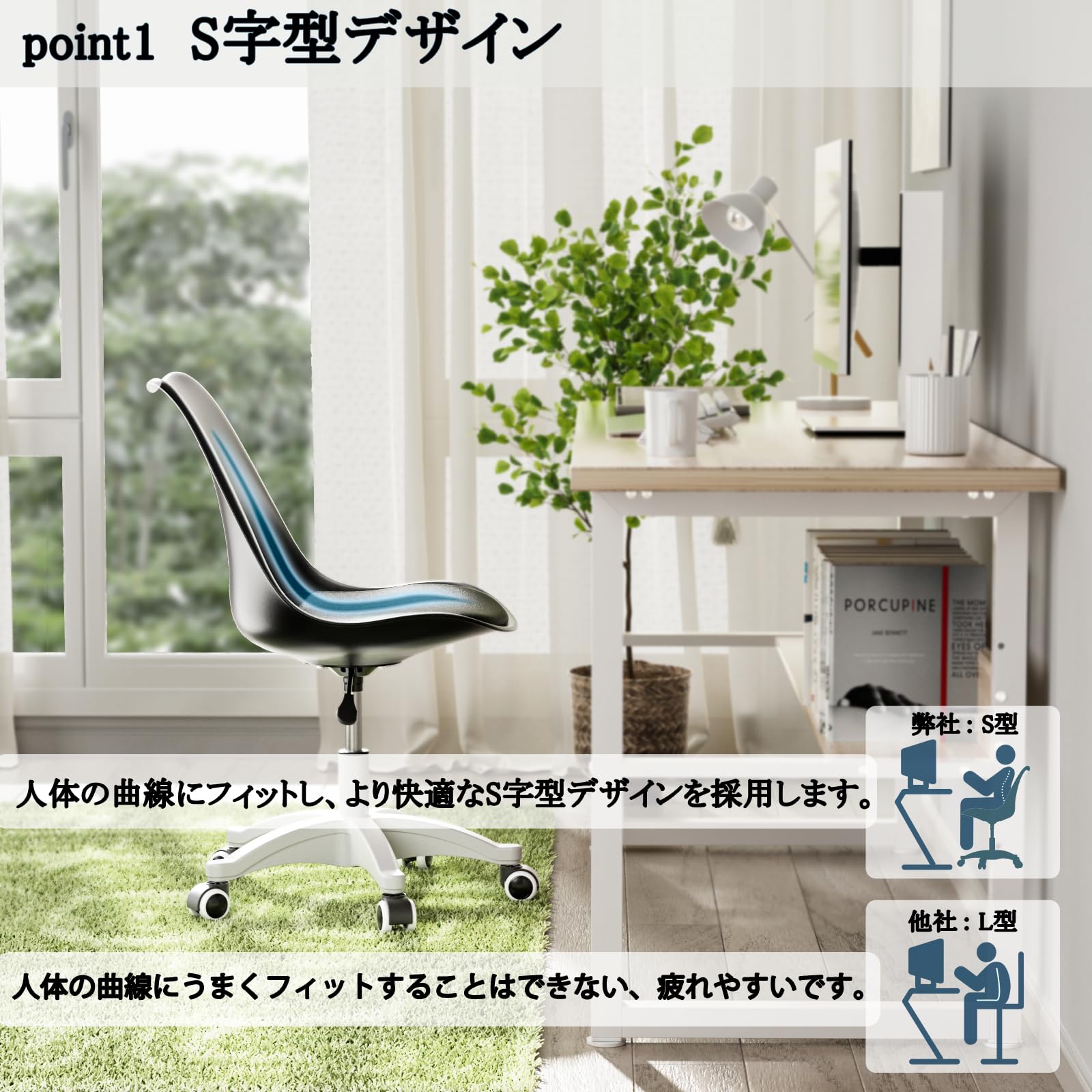 DEWEL オフィスチェア デスクチェア 360度回転 クッション付き 昇降機能 高さ72-82cm パソコンチェア 椅子 チェア 事務椅子 在宅勤務 テレワーク対応 勉強 疲れない 作業 学習 