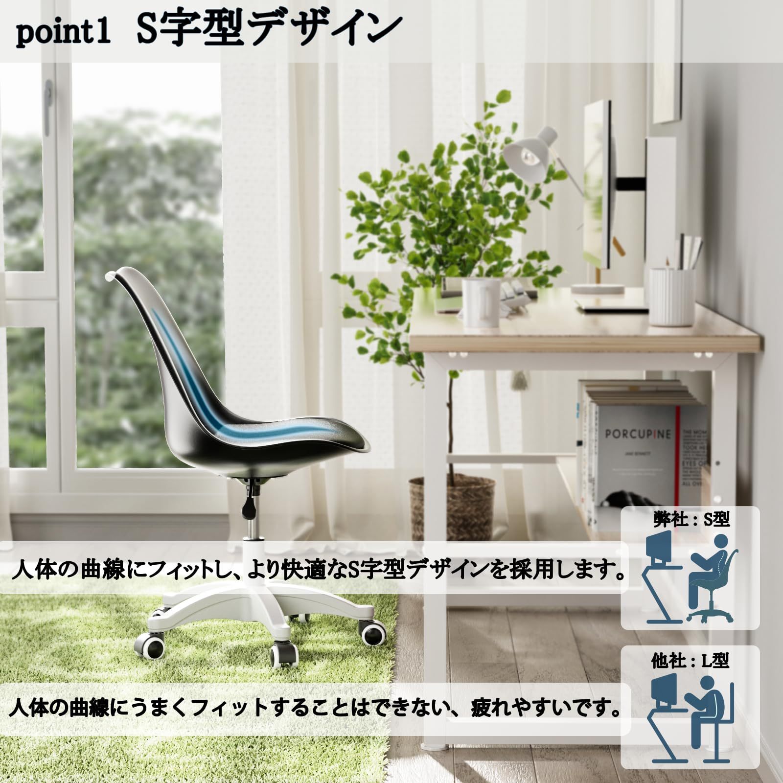 DEWEL オフィスチェア デスクチェア 360度回転 クッション付き 昇降機能 高さ72-82cm パソコンチェア 椅子 チェア 事務椅子 在宅勤務 テレワーク対応 勉強 疲れない 作業 学習 