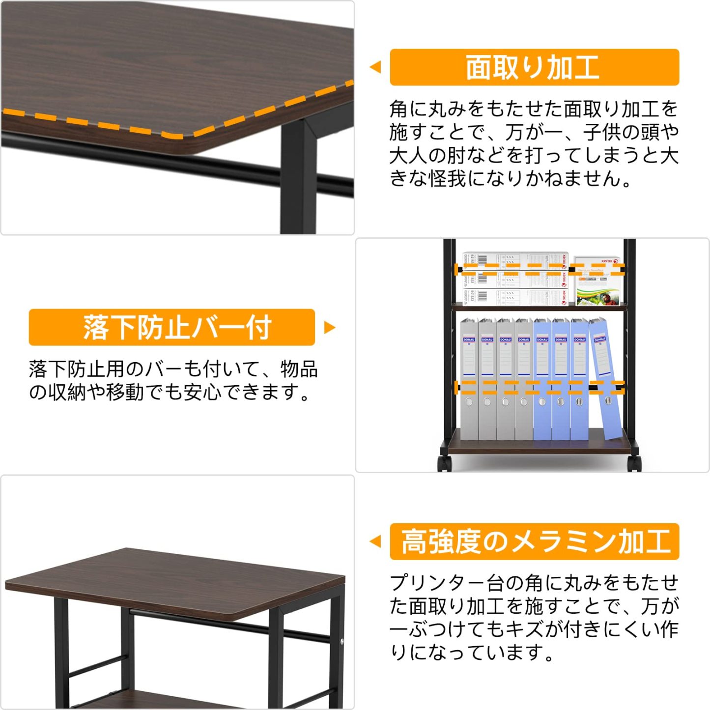 DEWEL プリンタ台 プリンタラック 幅50cm 奥行40cm 高さ63cm 総耐荷重60kg キャスター付き デスクサイド収納3段 棚板高さ調節可能 プリンターカート プリンターワゴン プリンタースタンド 組み立て簡単 木製 収納 移動便利 A3対応 オフィス 家庭用 (ウォールナット)