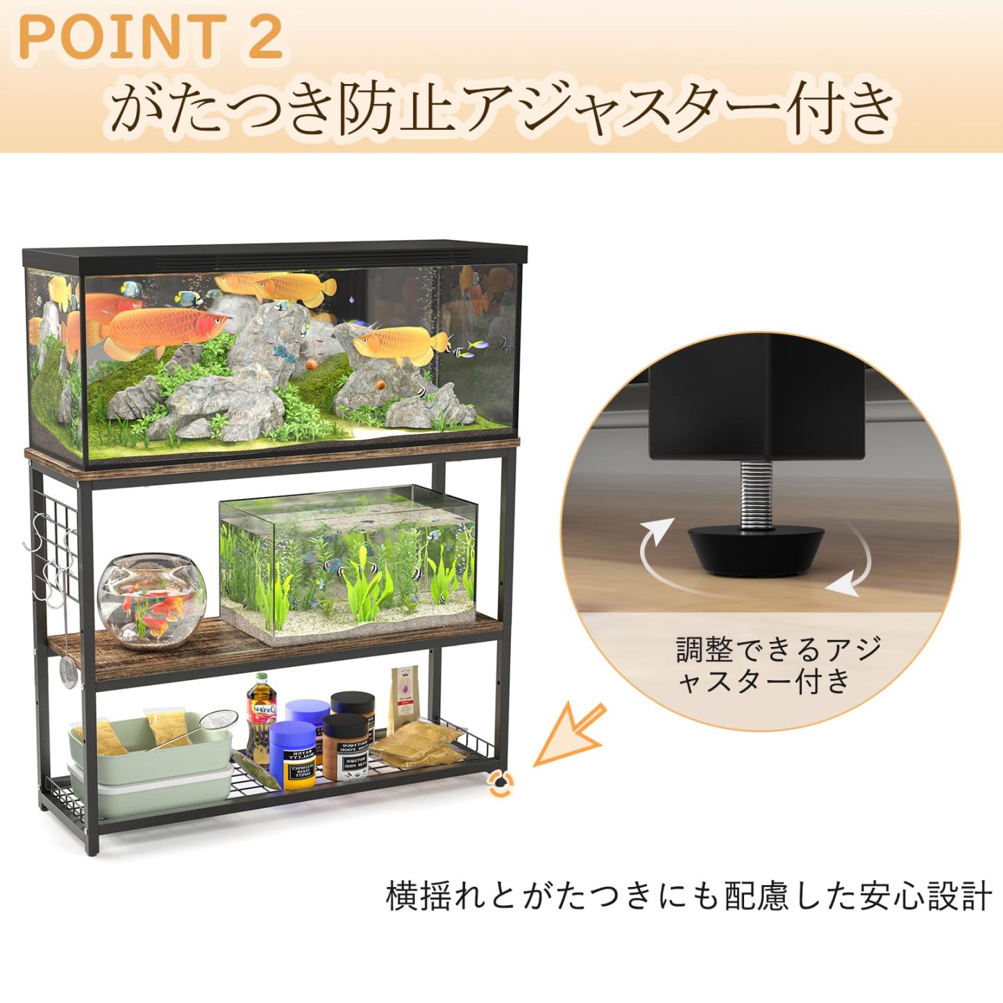 DEWEL 水槽台 幅90cm 水槽棚 水槽スタンド 90cm水槽用 組立式水槽台 ラック ウッドデコスタンド 三段式 中棚板高さ調整 フック付き 総耐荷重約120kg 頑丈 錆びにくい シェルフ アジャスター付き 奥行き30cm×高さ70cm