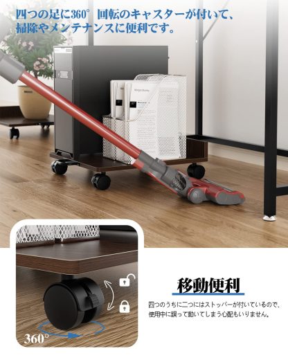 プリンター台 幅42×奥行46cm キャスター付き 耐荷重30kg デスク下 収納 取っ手付き プリンターカート レーザープリンタ インクジェット複合機 A4対応