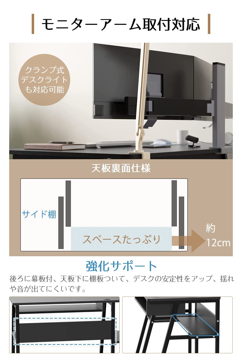 パソコンデスク キーボードスライダー付 天板幅100cm DEWEL PCデスク 机 3段収納ラック付 モニターアーム取付対応 ワークデスク ゲーミングデスク アジャスター付 総耐荷重100kg 傷・汚れ・水分・熱に強い天板(メラミン加工) 省スペース 組立簡単 勉強机 学習机 学習デスク 棚付デスク 木製 おしゃれ 書斎 在宅勤務 テレワーク 組立後幅102.5×奥行50cm