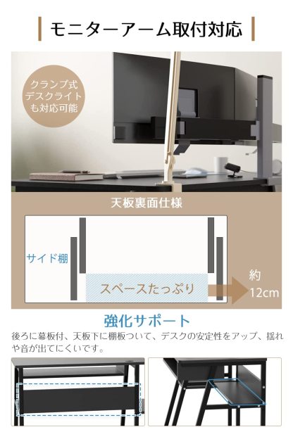 パソコンデスク キーボードスライダー付 天板幅100cm DEWEL PCデスク 机 3段収納ラック付 モニターアーム取付対応 ワークデスク ゲーミングデスク アジャスター付 総耐荷重100kg 傷・汚れ・水分・熱に強い天板(メラミン加工) 省スペース 組立簡単 勉強机 学習机 学習デスク 棚付デスク 木製 おしゃれ 書斎 在宅勤務 テレワーク 組立後幅102.5×奥行50cm