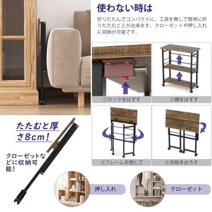 DEWEL 収納ラック 折りたたみ式 キャスター付き 3段ラック 薄型シェルフ 棚 収納棚 押入れ収納ラック プリンタ台 プリンタラック サイドラック サイドワゴン 机下 テーブル下 移動可能 組立簡単 隙間収納 小物収納 リビング ダイニング 玄関 隙間 すき間 シンプル ナチュラル おしゃれ 幅60×奥行30×高さ70cm