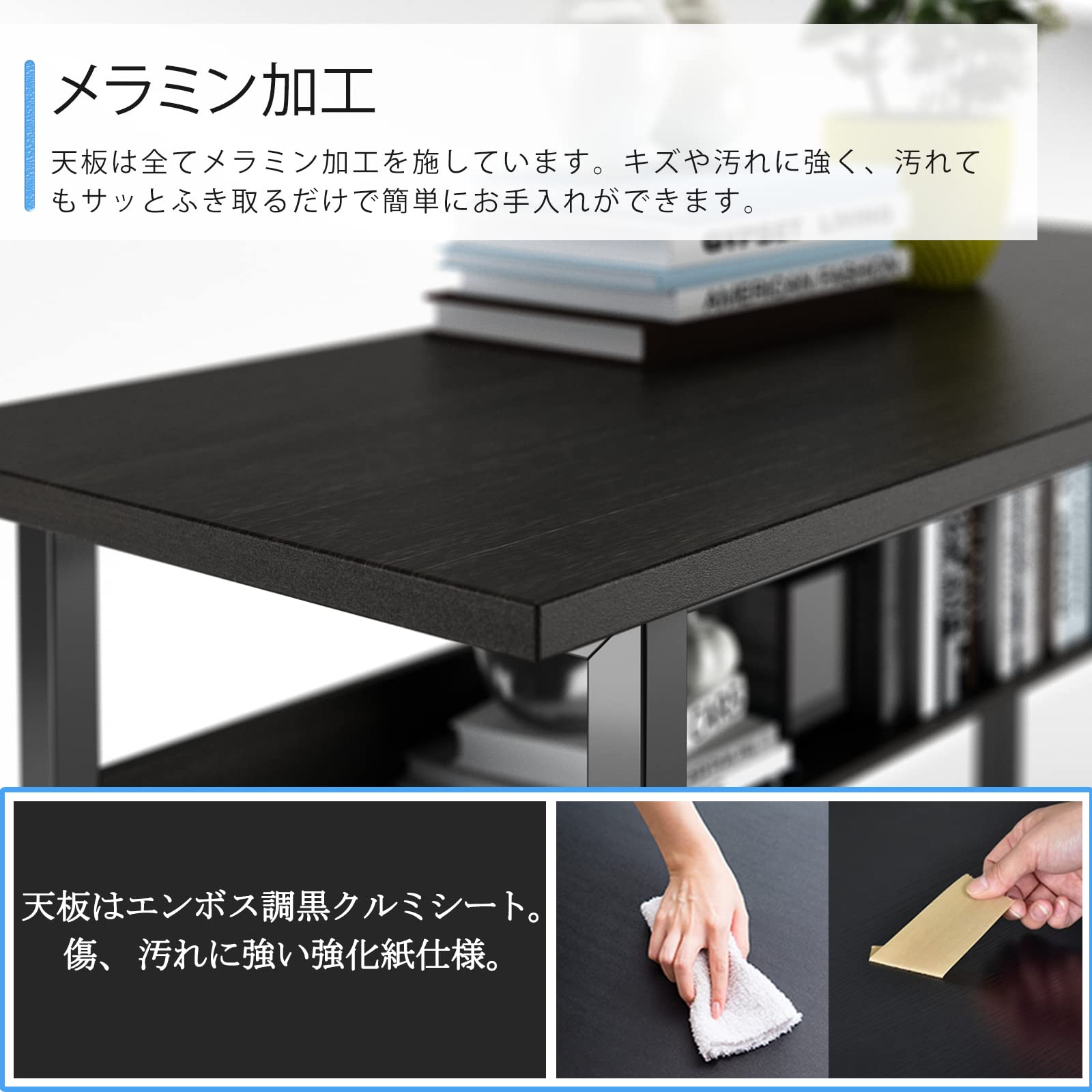 DE WEL ゲーミングデスク パソコンデスク 幅160cm 奥行60cm ゲーミングデスク 収納ラック付き テレワーク用 pcデスク 耐荷重65kg シンプル 広いpcデスク ワークデスク オフィスデスク アジャスター付き 収納つきデスク 勉強デスク 勉強机 木製 シンプル 木目柄 メラミン加工 在宅勤務 160X60X75cm