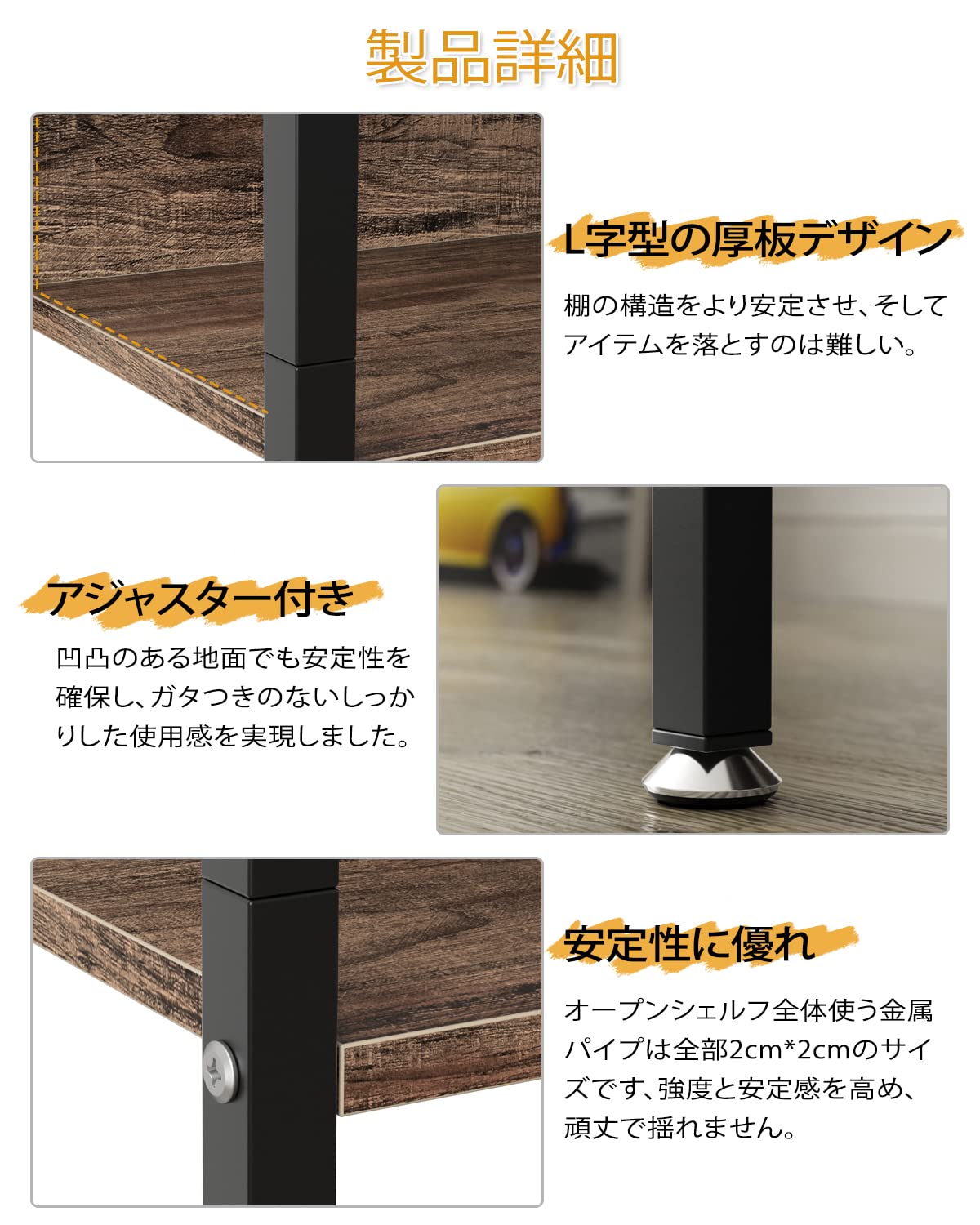 DEWEL ラック 棚 収納 オープンラック 収納ラック 幅60×奥行30×高さ135cm 木製棚板 スチールラック オープンシェルフ ディスプレイラック スチール脚 木目 飾り棚 食器棚 隙間収納 組立簡単 (4段)