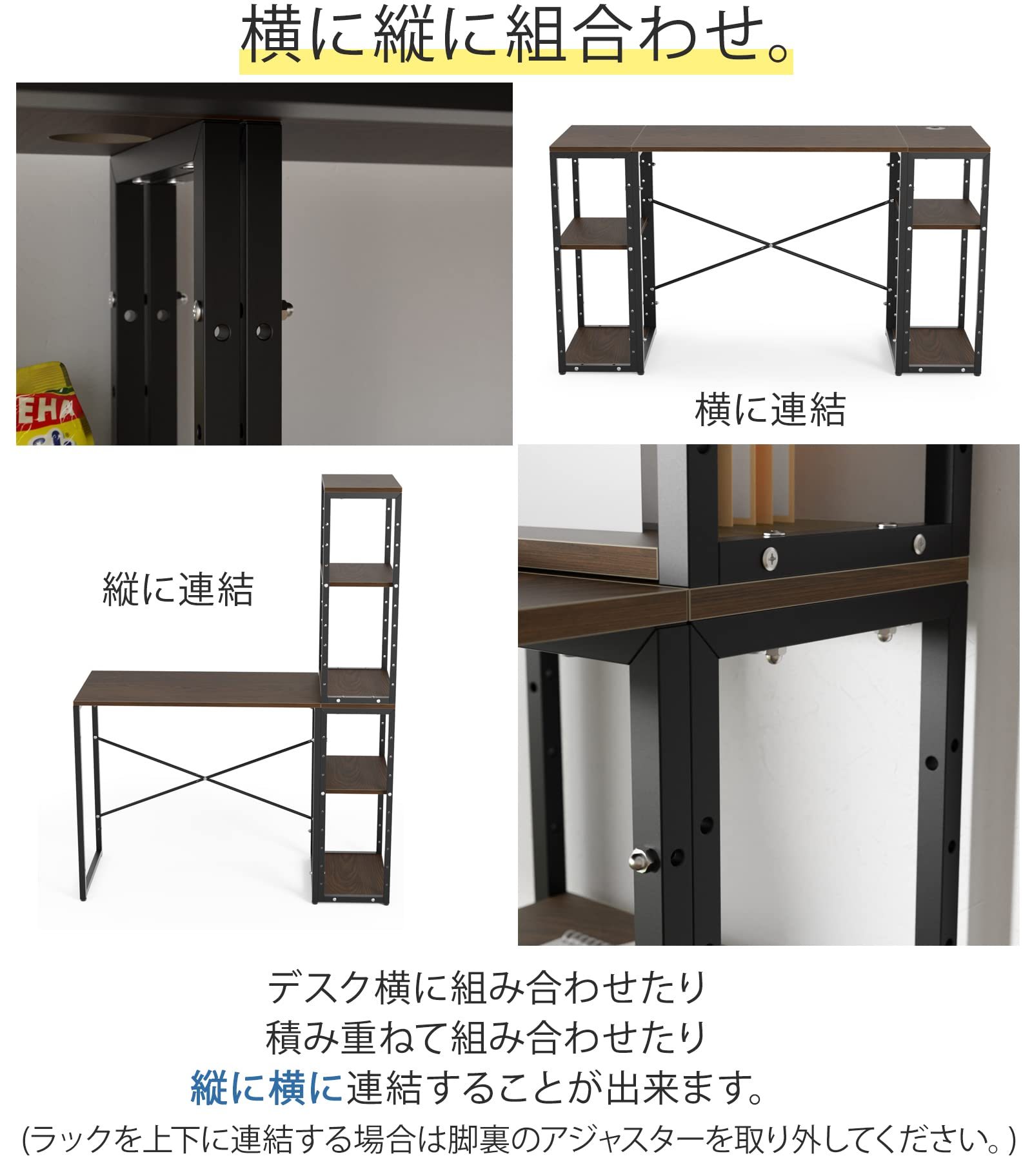 ゲーミングデスク l字デスク デスク DEWEL パソコンデスク 3点セット Ｌ字型 幅80cm～128cm 奥行40cm～80cm 高さ70cm 総耐荷重160kg コーナーデスク 9段階調節 可動棚付き ラック付き ユニットデスク おしゃれ ワークデスク 棚 棚付き 組み替え 勉強机 コンパクト シンプル 組み合わせ