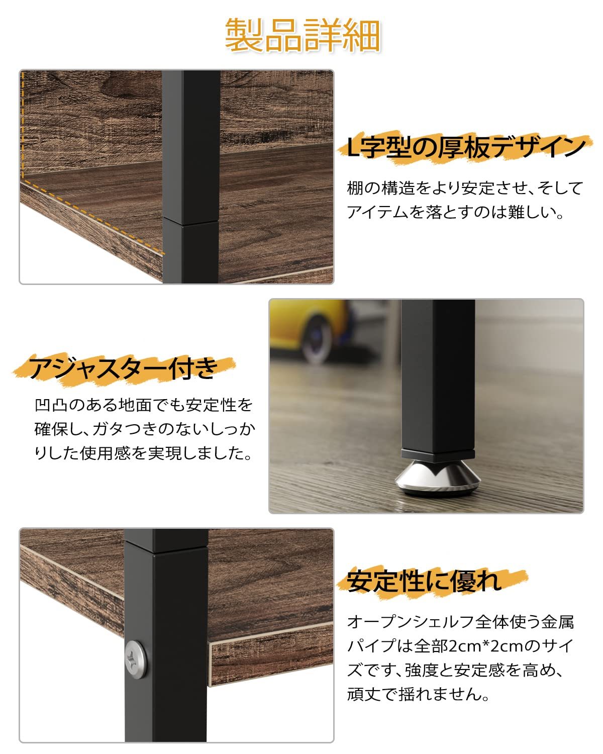 DEWEL ラック 棚 収納 オープンラック 収納ラック 幅60×奥行30×高さ135cm 木製棚板 スチールラック オープンシェルフ ディスプレイラック スチール脚 木目 飾り棚 食器棚 隙間収納 組立簡単 (4段)