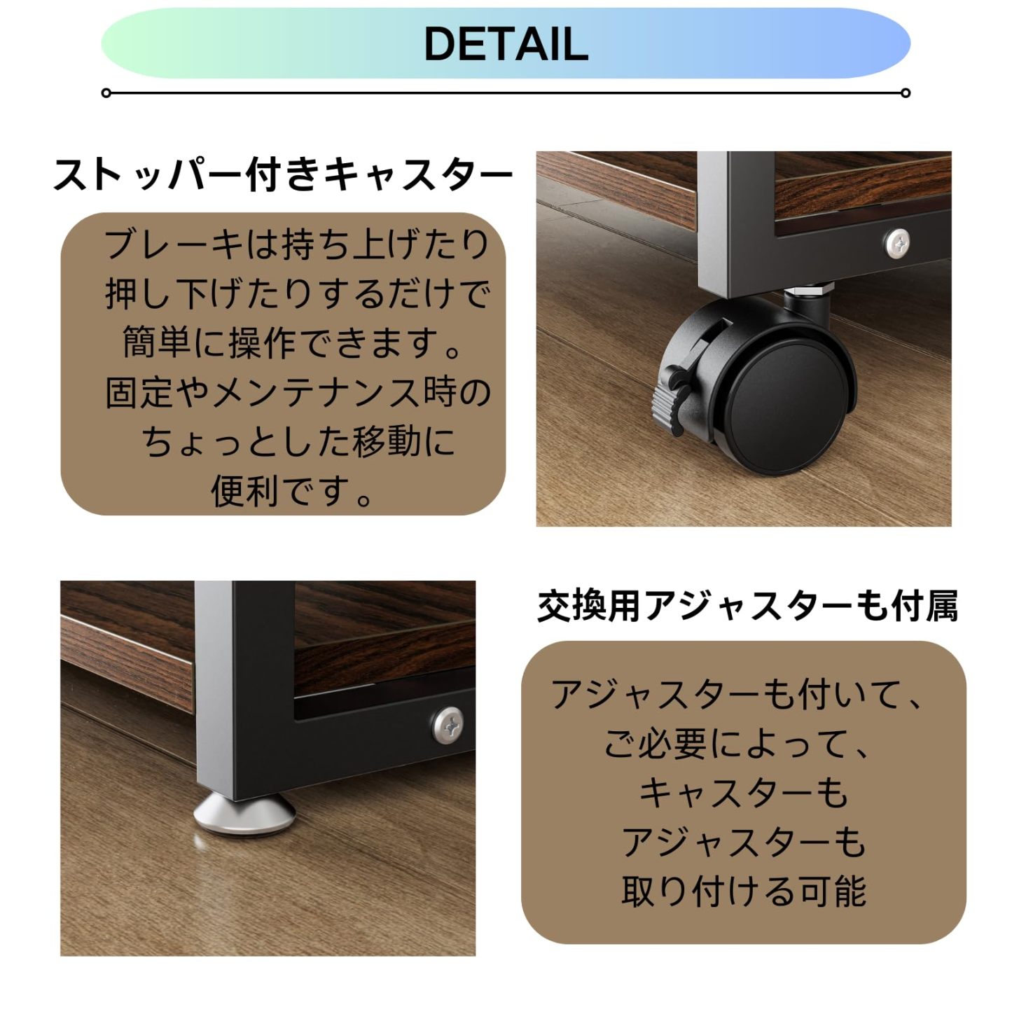 DEWEL プリンター台 キャスター付き 収納 木製 引き出し付き 布製 幅60cm 奥行50cm 高さ70cm 総耐荷重80kg 調整可能 組み立て簡単 オフィス/ホーム用 プリンターラック 木目調 ヴィンテージ調 コピー機台 交換式マット スリム サイド デスク下