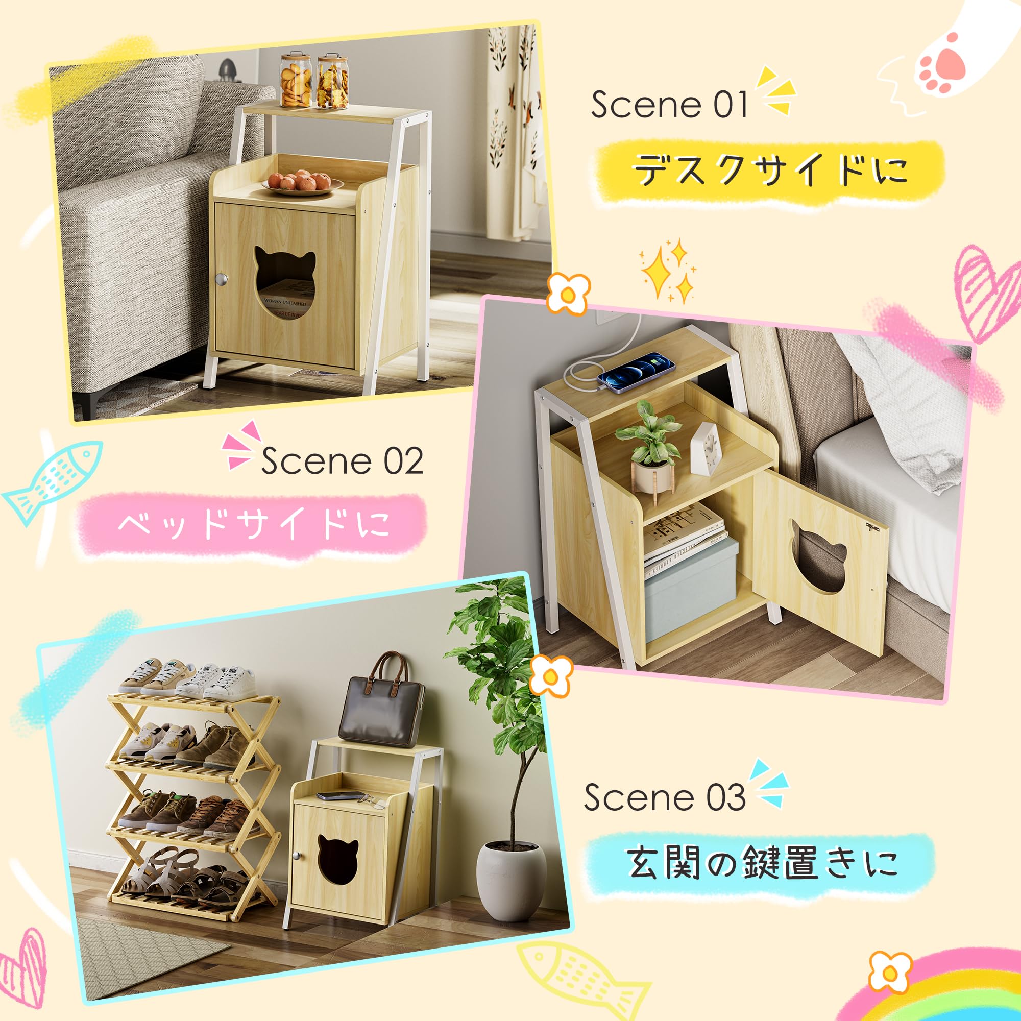 DEWEL サイドテーブル ナイトテーブル サイドワゴン ベッドサイドテーブル 収納 多用途 ベッド周り収納 玄関収納 ベッド横 おしゃれ 組立簡単 リビング ベッドルーム 木製 一人暮らし 木目調 高さ60×幅42.5×奥行30cm