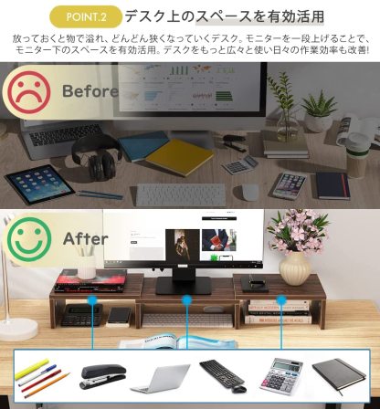 DEWEL デュアルモニタースタンド 木製 折りたたみ式 DEWEL 幅90cm モニター台 机上台 2台モニター対応 長さと角度調整可能 耐荷重40kg 机上ラック 3段 幅300+幅315+幅300mm 組立簡単 デスクボード ノートパソコンスタンド モニタースタンド パソコン台 デスク収納 机上収納 キーボード収納 PC作業にサポート きれいに 整理 幅900X奥行240X高さ120mm ウォルナット