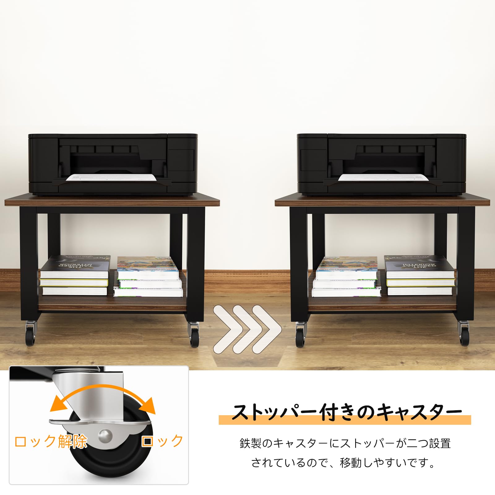 DEWEL プリンター台 洗濯機 台 冷蔵庫用置き台 レンジ台 2段 奥行50cm 幅50cm 高35cm キャスター付き 移動便利 プリンターラック 収納 木製 プリンターワゴン 机上ラック プリンターカート 机上台/机下台 オフィス/ホーム収納用 デスクワゴン