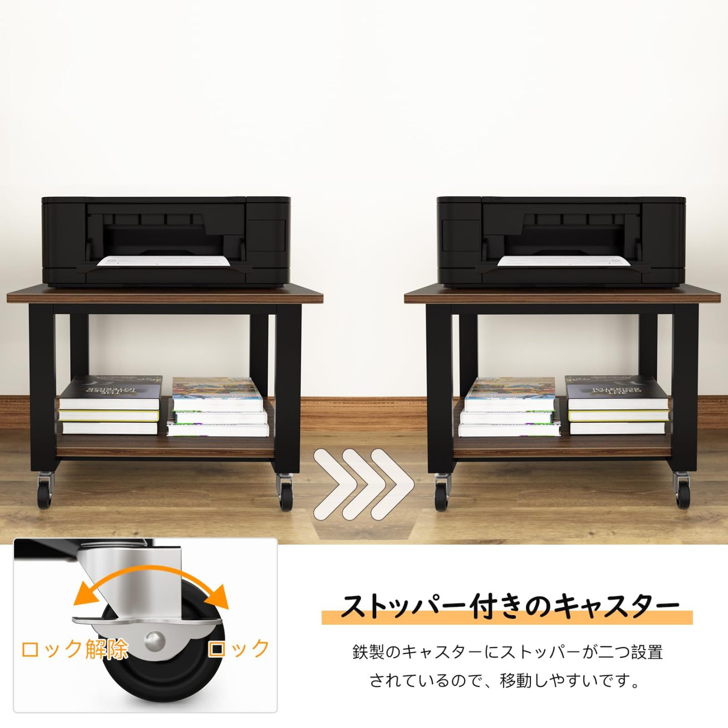 DEWEL プリンター台 洗濯機 台 冷蔵庫用置き台 レンジ台 2段 奥行50cm 幅50cm 高35cm キャスター付き 移動便利 プリンターラック 収納 木製 プリンターワゴン 机上ラック プリンターカート 机上台/机下台 オフィス/ホーム収納用 デスクワゴン
