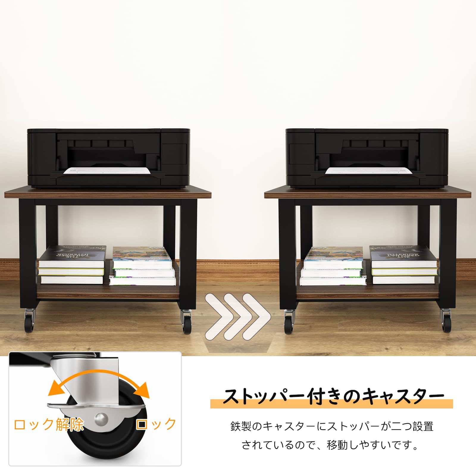 DEWEL プリンター台 洗濯機 台 冷蔵庫用置き台 レンジ台 2段 奥行50cm 幅50cm 高35cm キャスター付き 移動便利 プリンターラック 収納 木製 プリンターワゴン 机上ラック プリンターカート 机上台/机下台 オフィス/ホーム収納用 デスクワゴン