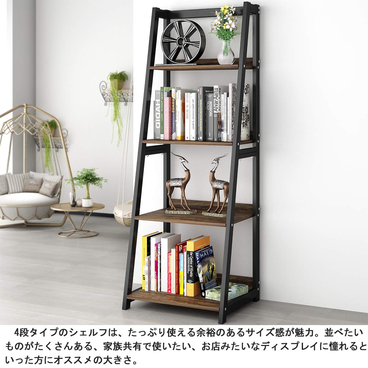 DEWEL 棚 オープンシェルフ ラック スリム 幅50×奥行45×高さ140cm 4段 オープンラック おしゃれ 収納棚 本棚 木製 ディスプレイラック シェルフ フリーラック フラワースタンド 飾り棚 リビング収納 組立品