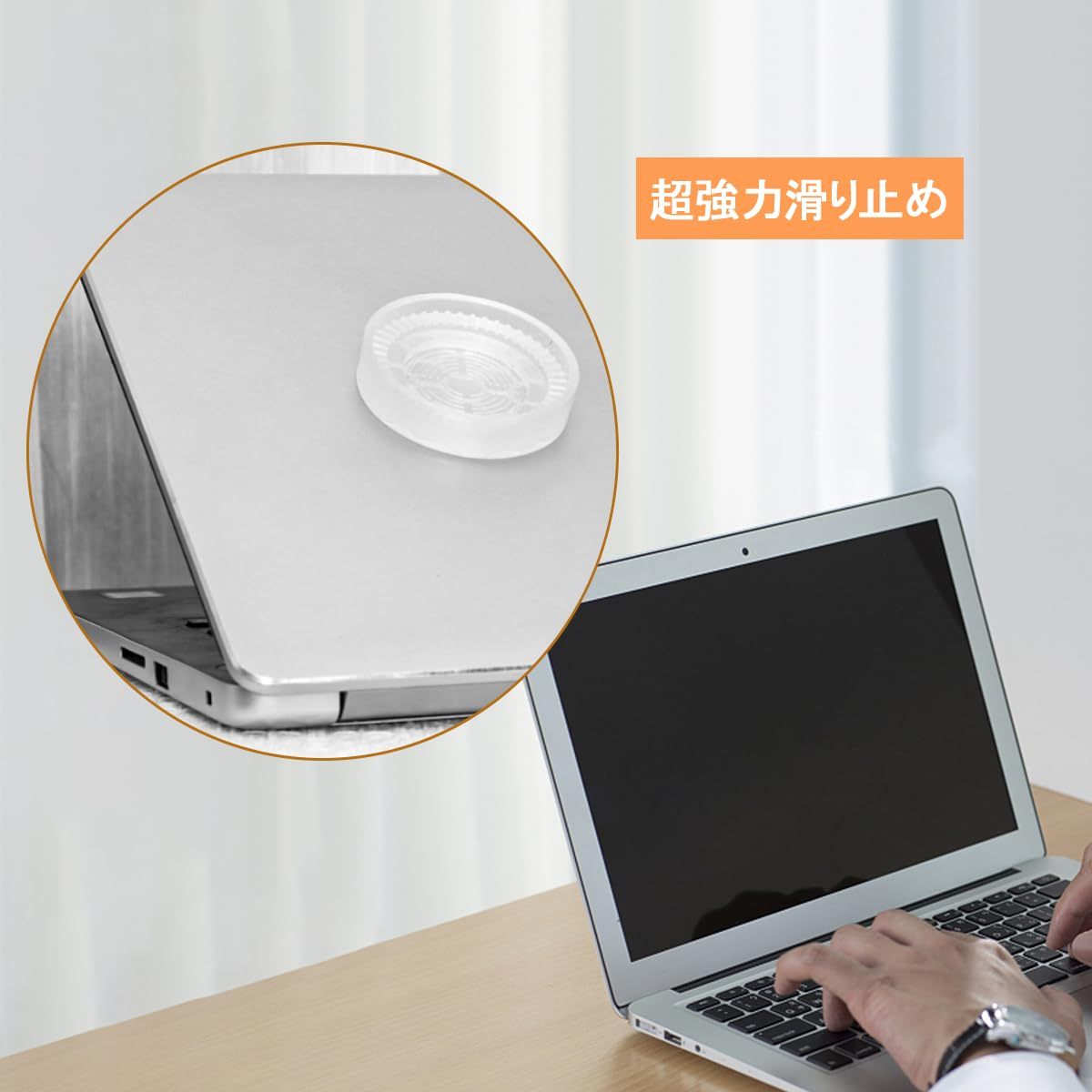 DEWEL 滑り止めシート ソファ 滑り止め 4個入り シリコンマット ズレ防止 防震 強力 透明 防音 床の保護 丸型 (MとL)