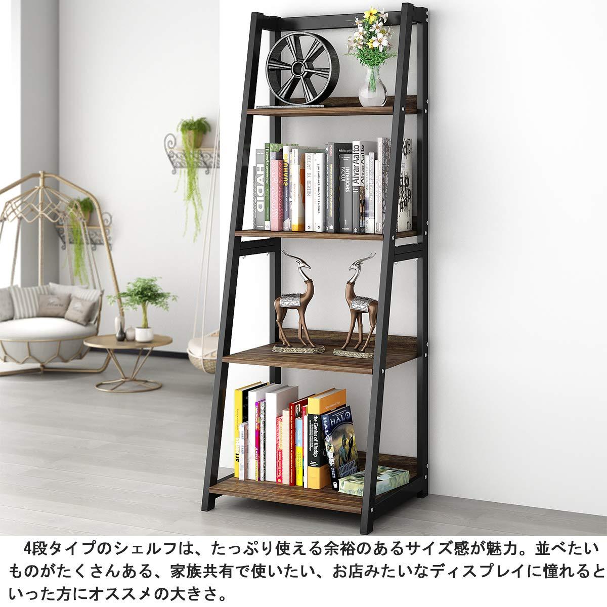 DEWEL 棚 オープンシェルフ ラック スリム 幅50×奥行45×高さ140cm 4段 オープンラック おしゃれ 収納棚 本棚 木製 ディスプレイラック シェルフ フリーラック フラワースタンド 飾り棚 リビング収納 組立品