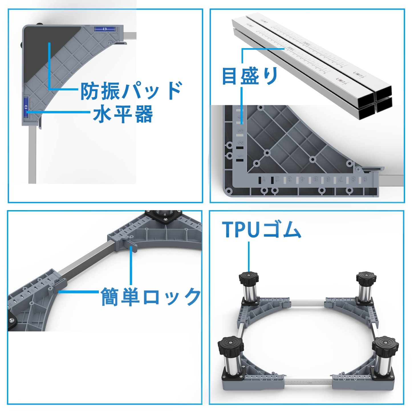 洗濯機 台 DEWEL 冷蔵庫置き台 13~17CM高度調節 増大増高ジャッキ付き 耐荷重約500kg かさ上げ 高さ調節 伸縮式 幅/奥行44.8～69cm 減音防振 昇降可能 4足 ステインレス製 防振パッド付き