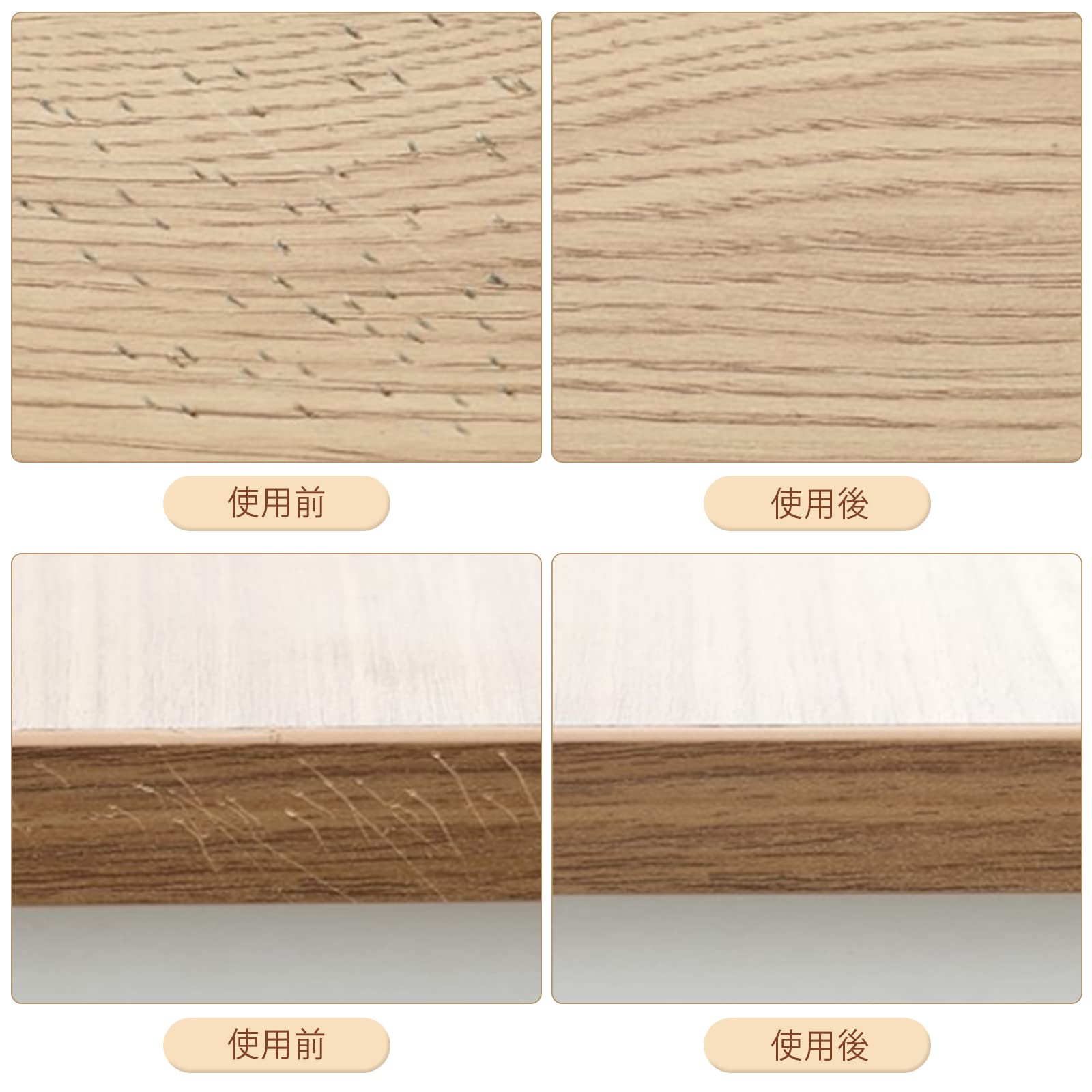 DEWEL フローリング 補修 補修クリーム 木製品キズ補修 床補修 ドア補修 キズ消し 傷消し 傷隠し 木製家具補修 