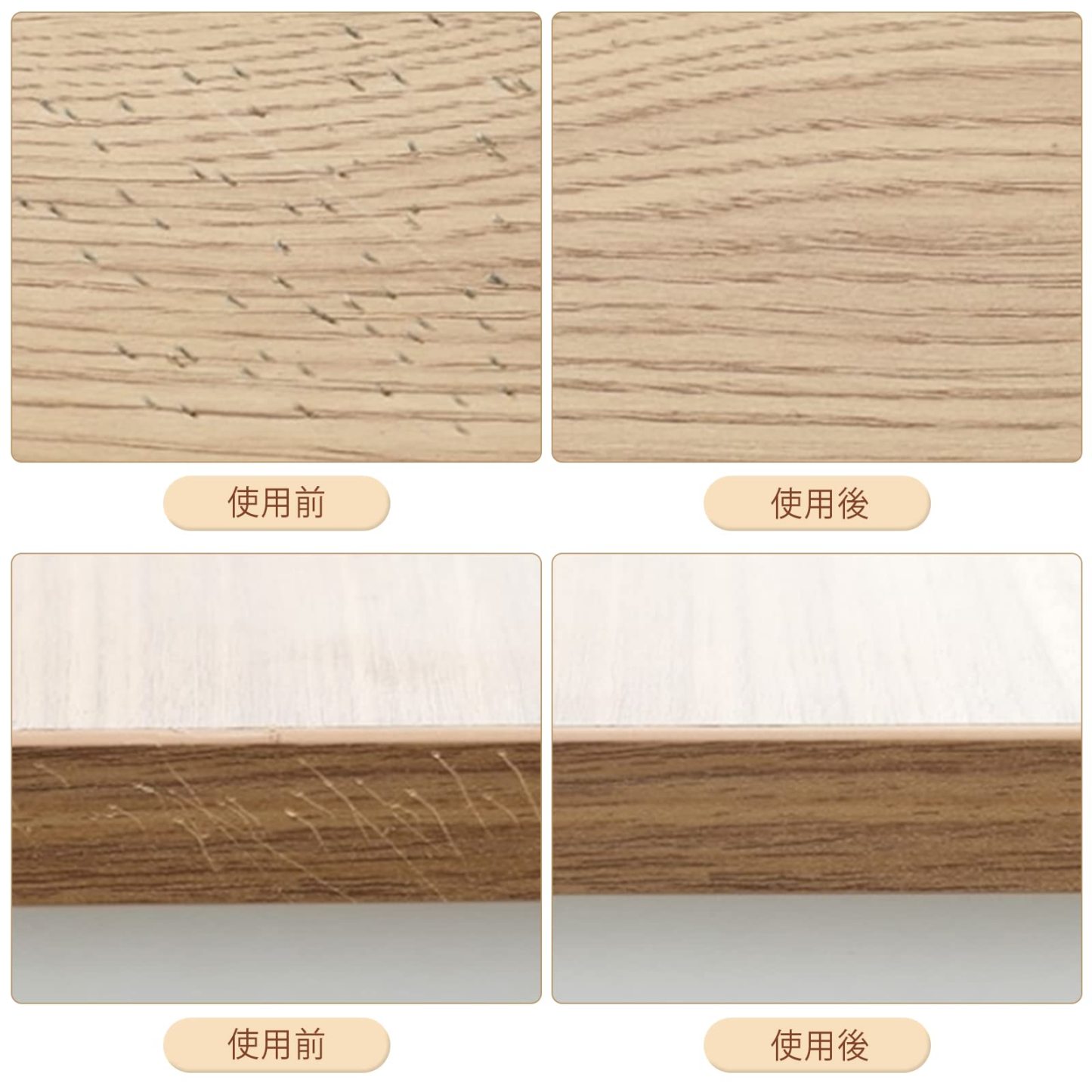 DEWEL フローリング 補修 補修クリーム 木製品キズ補修 床補修 ドア補修 キズ消し 傷消し 傷隠し 木製家具補修 