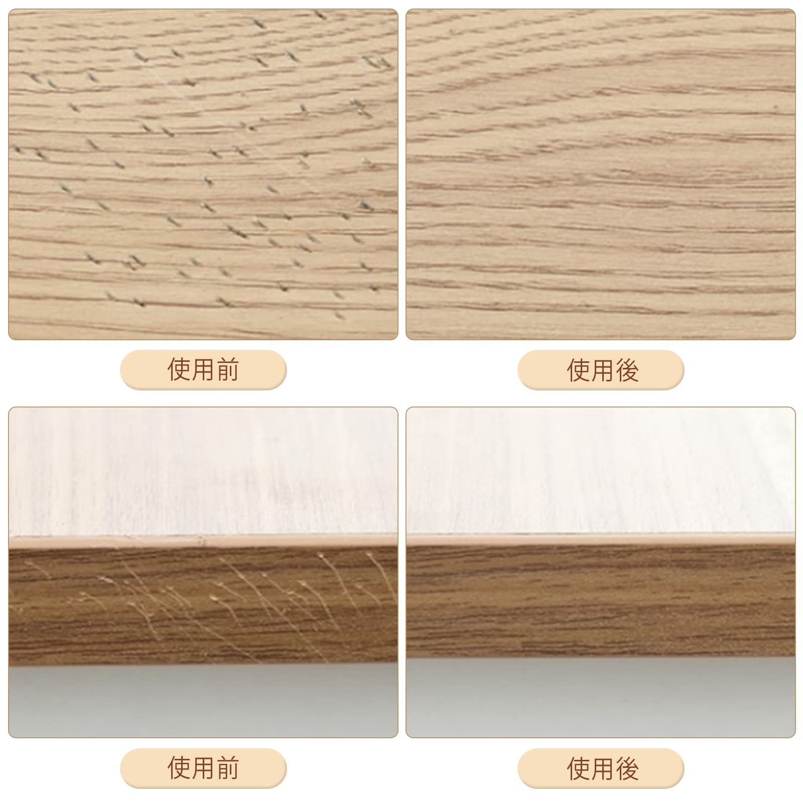 DEWEL フローリング 補修 補修クリーム 木製品キズ補修 床補修 ドア補修 キズ消し 傷消し 傷隠し 木製家具補修 