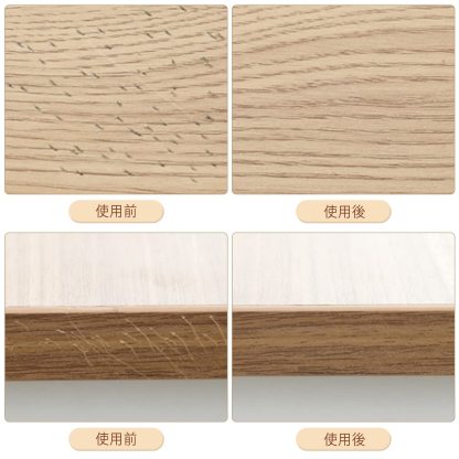 DEWEL フローリング 補修 補修クリーム 木製品キズ補修 床補修 ドア補修 キズ消し 傷消し 傷隠し 木製家具補修 