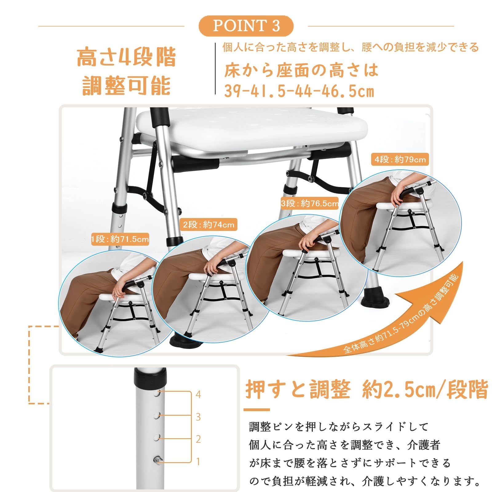 DEWEL お風呂椅子 介護 シャワーチェア 折りたたみ 高さ4段階調節 耐荷重150kg アルミ合金製 軽量 丈夫 介護チェア 転倒防止 入浴用品 収納に便利 組み立て簡単 日本語説明書付き (普通の座面)