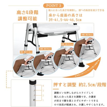 DEWEL お風呂椅子 介護 シャワーチェア 折りたたみ 高さ4段階調節 耐荷重150kg アルミ合金製 軽量 丈夫 介護チェア 転倒防止 入浴用品 収納に便利 組み立て簡単 日本語説明書付き (普通の座面)