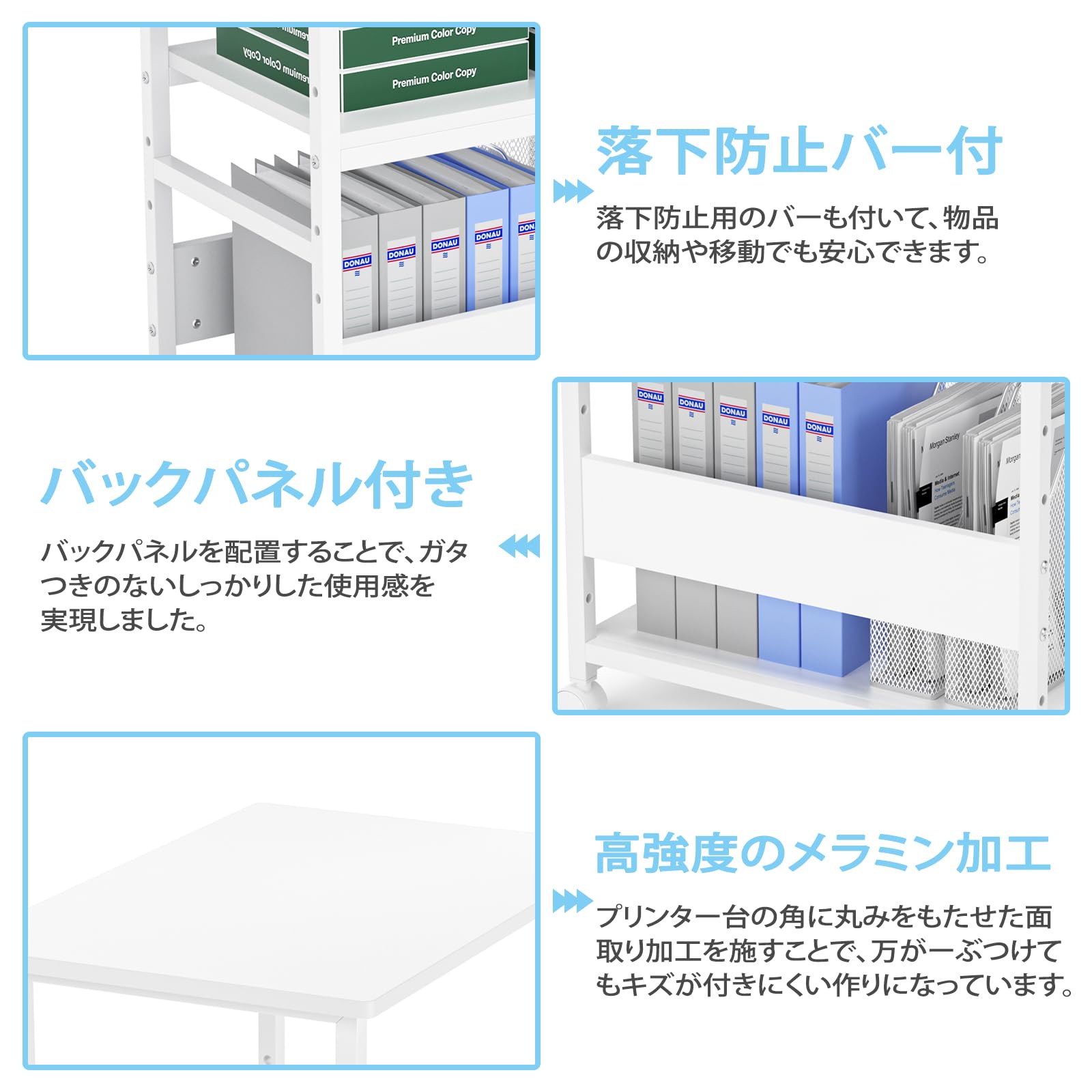DEWEL プリンター台 プリンターラック 幅60×奥行40×高さ70cm キャスター付き 3段 中棚調整 総耐荷重60kg 木製 サイドワゴン プリンターワゴン 組み立て簡単
