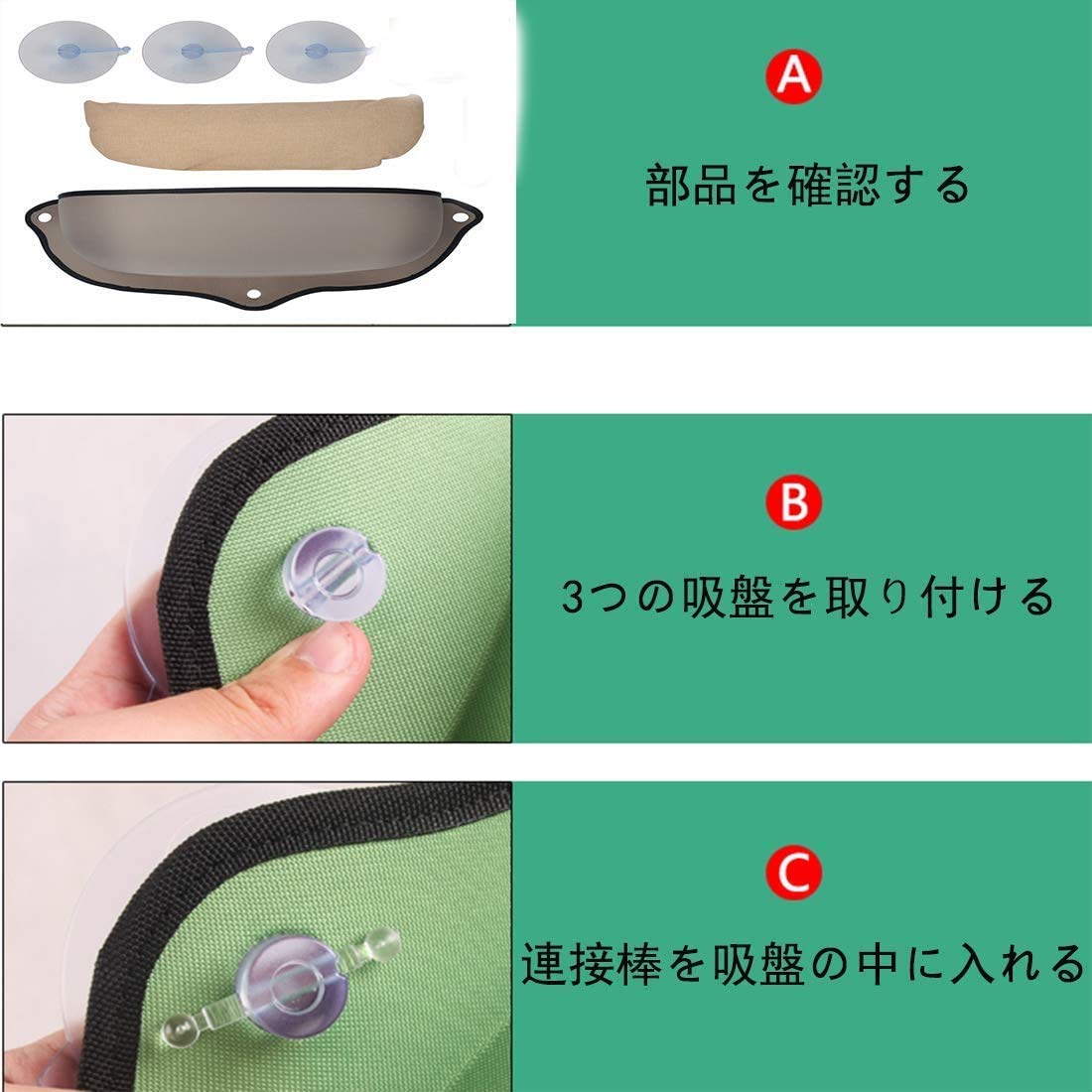 DEWEL ハンモック 猫 窓 吸盤 猫窓枠座り台 ウィンドウベッド 耐荷重13kg マット付き 日向ぼっこ ペットベッド 取り付け簡単