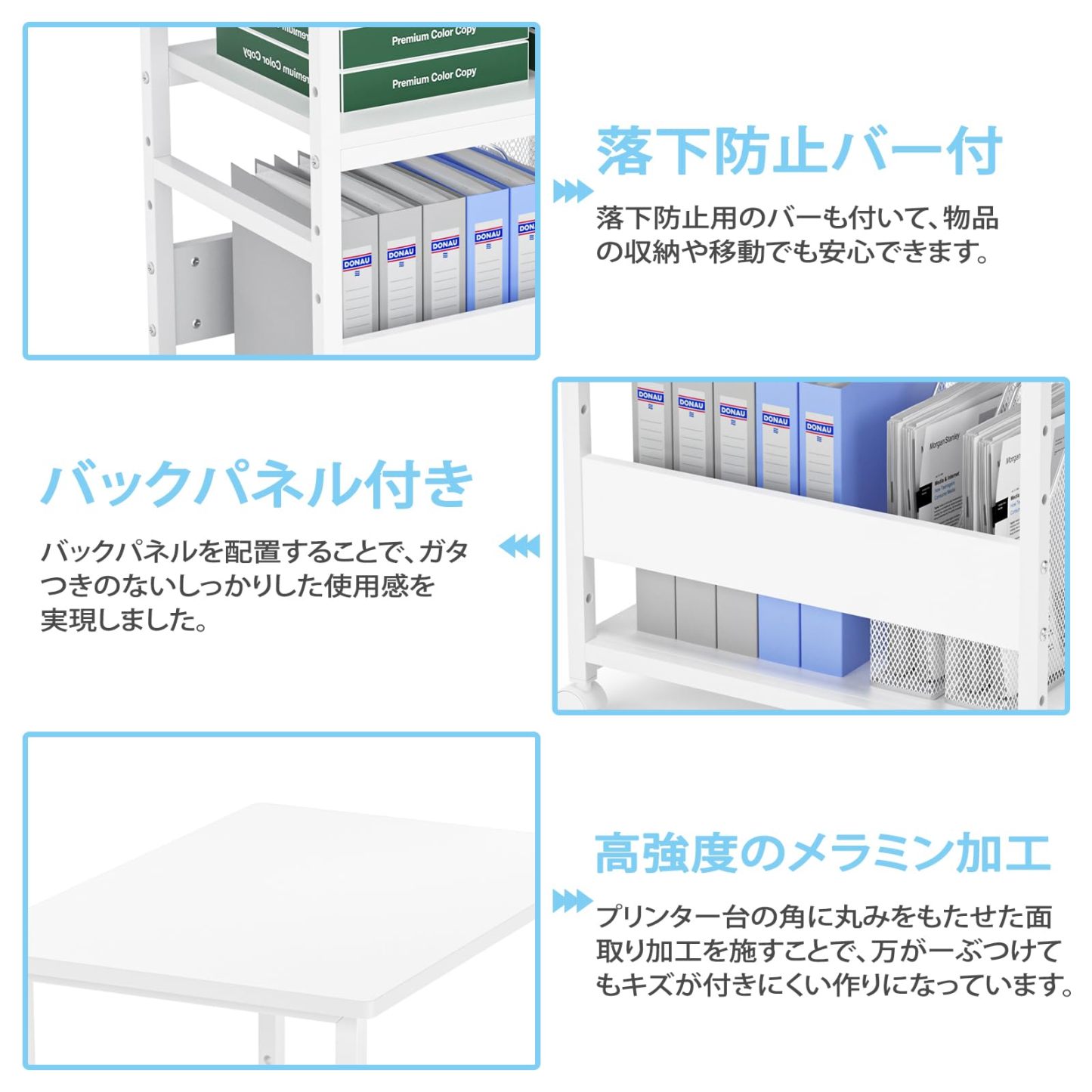 DEWEL プリンター台 プリンターラック 幅60×奥行40×高さ70cm キャスター付き 3段 中棚調整 総耐荷重60kg 木製 サイドワゴン プリンターワゴン 組み立て簡単