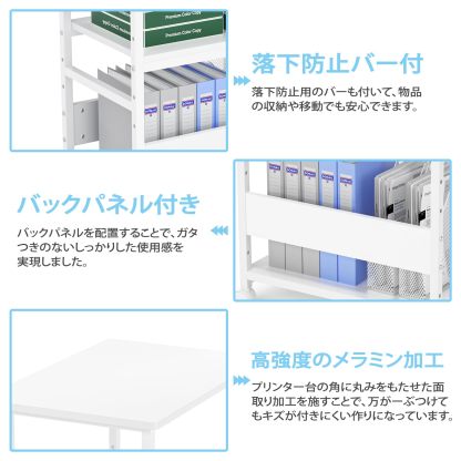DEWEL プリンター台 プリンターラック 幅60×奥行40×高さ70cm キャスター付き 3段 中棚調整 総耐荷重60kg 木製 サイドワゴン プリンターワゴン 組み立て簡単