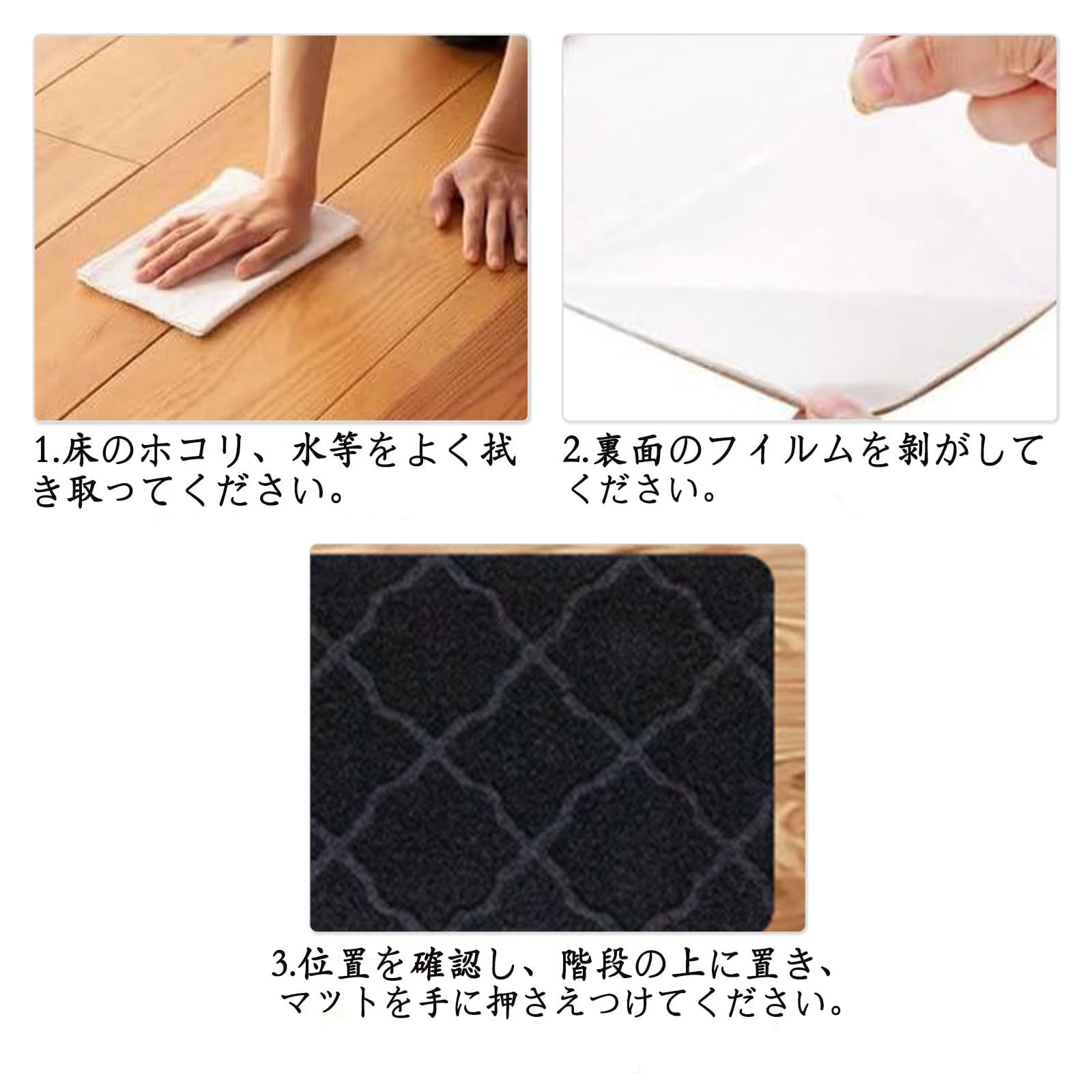 DEWEL 階段マット 階段用滑り止め タイルカーペット 厚み4.5mm 700*200 mm 防音マット 転倒防止 子供/高齢者/ペット安全対策に キズ防止 繰り返し使用可能 簡単取り付け 清潔しやすい ステップマット 足腰負担軽減 粘着剤なし