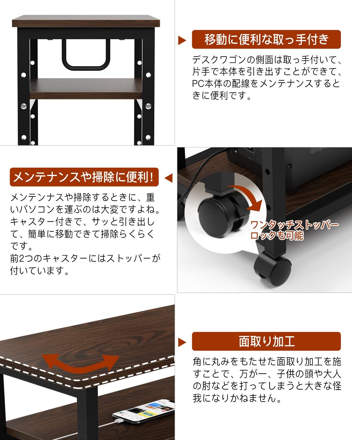 DEWEL パソコンワゴン PCワゴン CPUワゴン キャスター付き デスクワゴン 25mm×25mmのスチール製フレーム 棚板高さ調節可能 パソコン収納 木製 サイドワゴン デスクサイドワゴン 収納棚 取っ手付き 3段 オフィス収納 オフィスワゴン 組立品 60×30×70cm