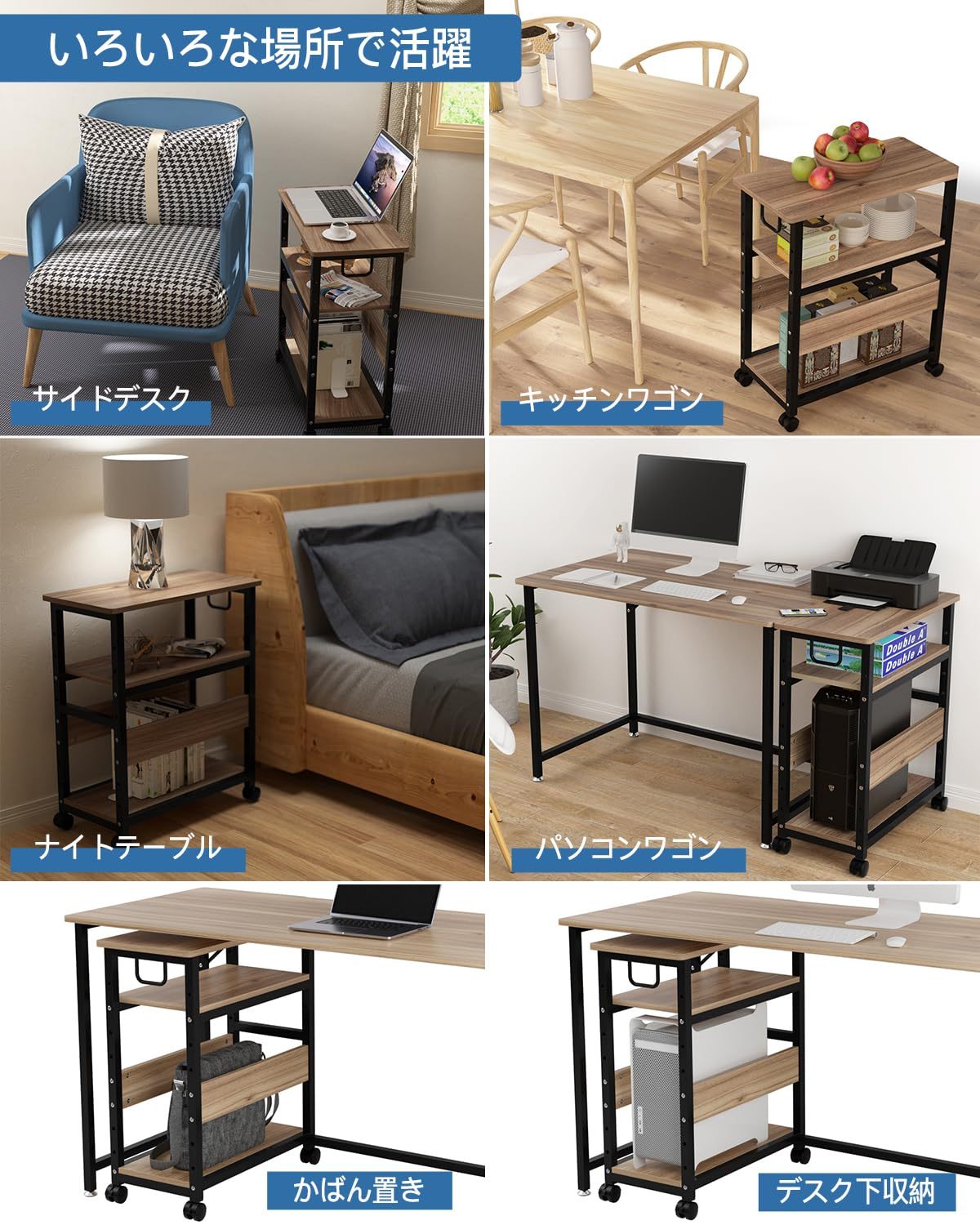 DEWEL パソコンワゴン デスクワゴン 3段 木製 pcワゴン キャスター付き 取っ手付き 収納棚 サイドデスク 棚板高さ調節可能 オフィス収納 サイドワゴン 組立品 幅60×奥行30×高さ70cm 一年保証 (ライトブラウン)